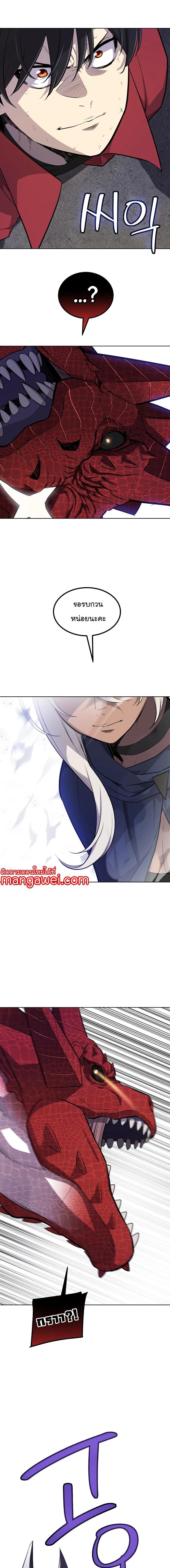 Manga-lc-com อ่านมังงะ อ่านการ์ตูน ออนไลน์ ฟรี Overpowered Sword ตอนที่ 1 2 3 4 5 6 7 8 9 10 11 12 13 14 ฟรี ไม่มีโฆษณา Manga-lc - อ่าน มังงะ อ่าน การ์ตูน ออนไลน์ อ่านมังงะ ฟรี