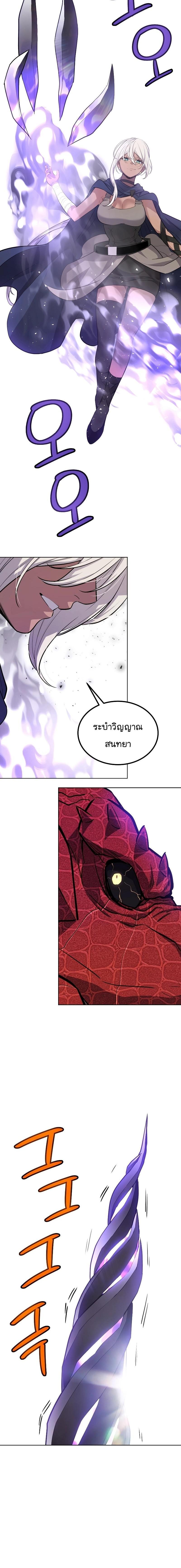 Manga-lc-com อ่านมังงะ อ่านการ์ตูน ออนไลน์ ฟรี Overpowered Sword ตอนที่ 1 2 3 4 5 6 7 8 9 10 11 12 13 14 ฟรี ไม่มีโฆษณา Manga-lc - อ่าน มังงะ อ่าน การ์ตูน ออนไลน์ อ่านมังงะ ฟรี