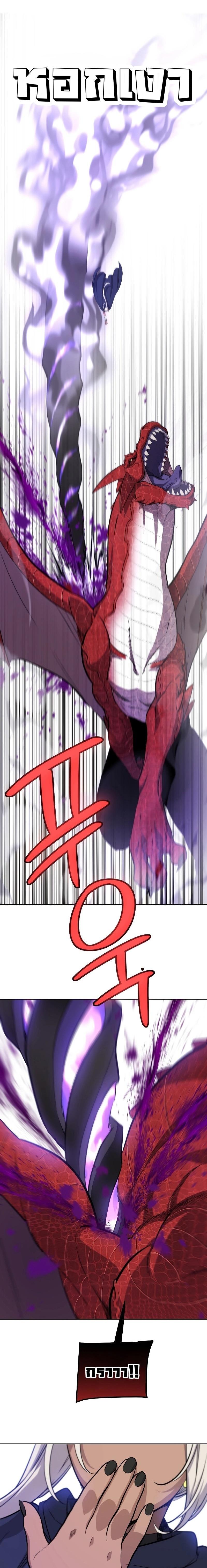 Manga-lc-com อ่านมังงะ อ่านการ์ตูน ออนไลน์ ฟรี Overpowered Sword ตอนที่ 1 2 3 4 5 6 7 8 9 10 11 12 13 14 ฟรี ไม่มีโฆษณา Manga-lc - อ่าน มังงะ อ่าน การ์ตูน ออนไลน์ อ่านมังงะ ฟรี