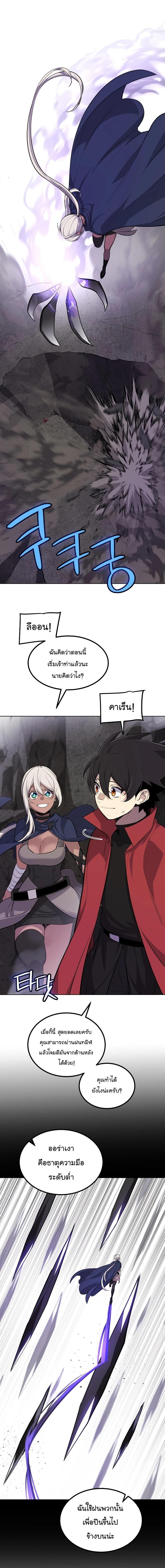 Manga-lc-com อ่านมังงะ อ่านการ์ตูน ออนไลน์ ฟรี Overpowered Sword ตอนที่ 1 2 3 4 5 6 7 8 9 10 11 12 13 14 ฟรี ไม่มีโฆษณา Manga-lc - อ่าน มังงะ อ่าน การ์ตูน ออนไลน์ อ่านมังงะ ฟรี