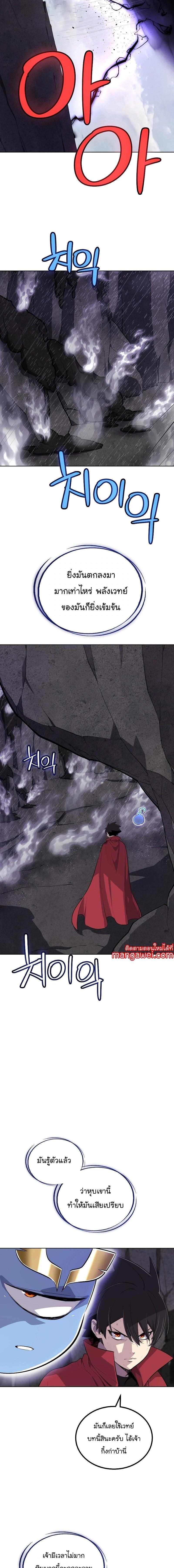 Manga-lc-com อ่านมังงะ อ่านการ์ตูน ออนไลน์ ฟรี Overpowered Sword ตอนที่ 1 2 3 4 5 6 7 8 9 10 11 12 13 14 ฟรี ไม่มีโฆษณา Manga-lc - อ่าน มังงะ อ่าน การ์ตูน ออนไลน์ อ่านมังงะ ฟรี