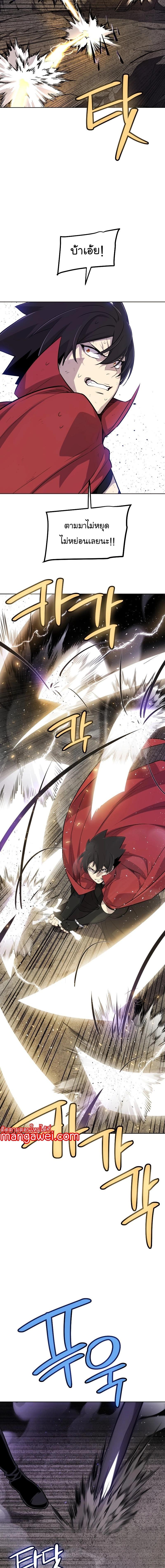 Manga-lc-com อ่านมังงะ อ่านการ์ตูน ออนไลน์ ฟรี Overpowered Sword ตอนที่ 1 2 3 4 5 6 7 8 9 10 11 12 13 14 ฟรี ไม่มีโฆษณา Manga-lc - อ่าน มังงะ อ่าน การ์ตูน ออนไลน์ อ่านมังงะ ฟรี