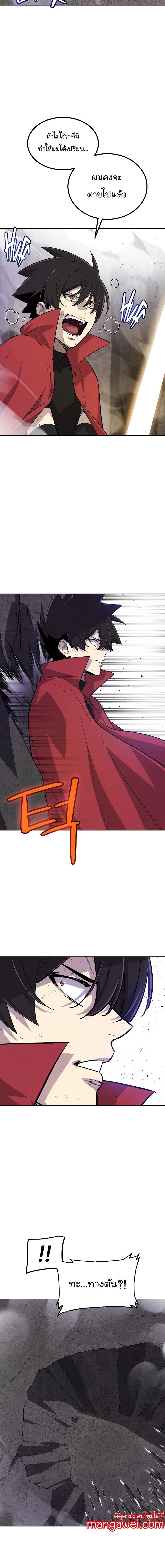 Manga-lc-com อ่านมังงะ อ่านการ์ตูน ออนไลน์ ฟรี Overpowered Sword ตอนที่ 1 2 3 4 5 6 7 8 9 10 11 12 13 14 ฟรี ไม่มีโฆษณา Manga-lc - อ่าน มังงะ อ่าน การ์ตูน ออนไลน์ อ่านมังงะ ฟรี