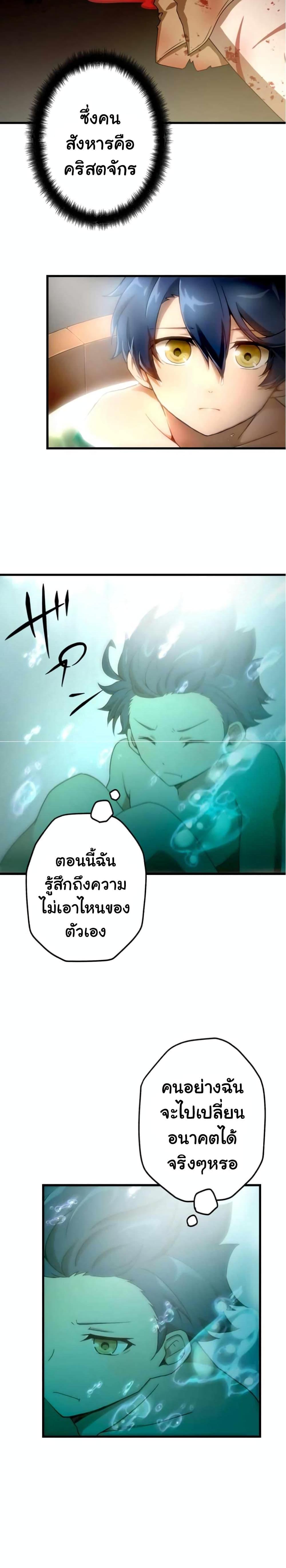 Manga-lc-com อ่านมังงะ อ่านการ์ตูน ออนไลน์ ฟรี Useless Wizard ตอนที่ 1 2 3 4 5 6 7 8 9 10 11 12 13 14 ฟรี ไม่มีโฆษณา Manga-lc - อ่าน มังงะ อ่าน การ์ตูน ออนไลน์ อ่านมังงะ ฟรี