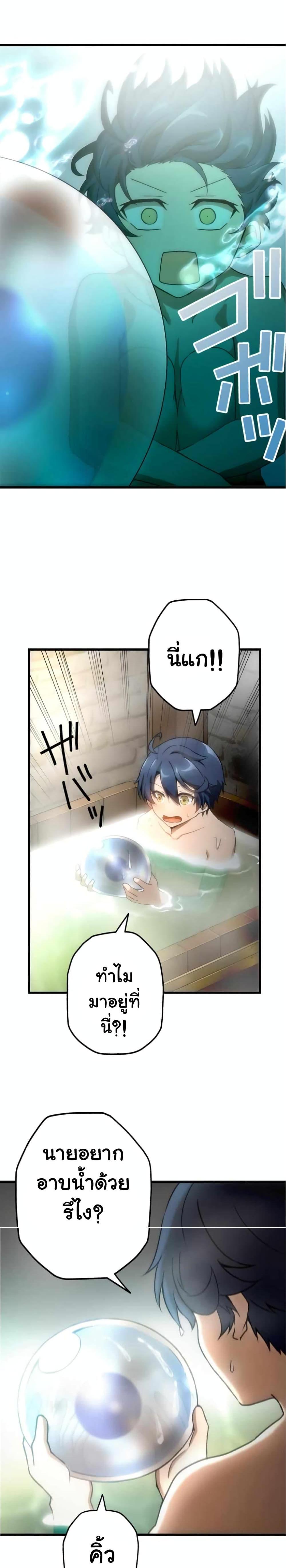 Manga-lc-com อ่านมังงะ อ่านการ์ตูน ออนไลน์ ฟรี Useless Wizard ตอนที่ 1 2 3 4 5 6 7 8 9 10 11 12 13 14 ฟรี ไม่มีโฆษณา Manga-lc - อ่าน มังงะ อ่าน การ์ตูน ออนไลน์ อ่านมังงะ ฟรี