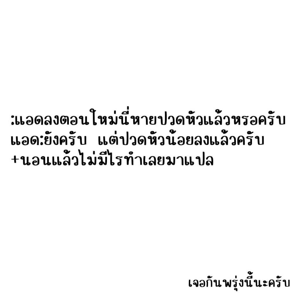 Manga-lc-com อ่านมังงะ อ่านการ์ตูน ออนไลน์ ฟรี Juujika no Rokunin ตอนที่ 1 2 3 4 5 6 7 8 9 10 11 12 13 14 ฟรี ไม่มีโฆษณา Manga-lc - อ่าน มังงะ อ่าน การ์ตูน ออนไลน์ อ่านมังงะ ฟรี