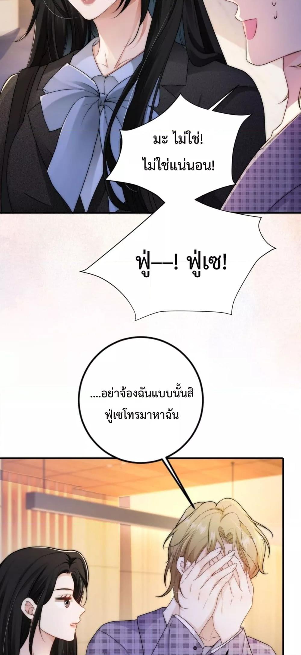 Manga-lc-com อ่านมังงะ อ่านการ์ตูน ออนไลน์ ฟรี ItTurnsOutYo ตอนที่ 1 2 3 4 5 6 7 8 9 10 11 12 13 14 ฟรี ไม่มีโฆษณา Manga-lc - อ่าน มังงะ อ่าน การ์ตูน ออนไลน์ อ่านมังงะ ฟรี