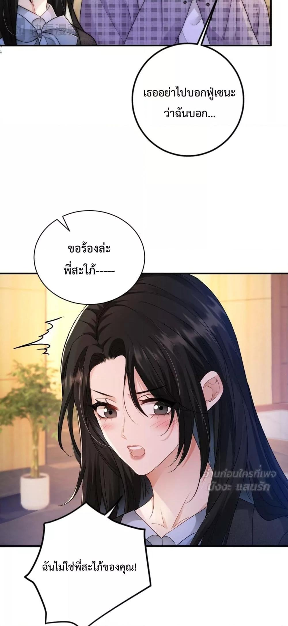 Manga-lc-com อ่านมังงะ อ่านการ์ตูน ออนไลน์ ฟรี ItTurnsOutYo ตอนที่ 1 2 3 4 5 6 7 8 9 10 11 12 13 14 ฟรี ไม่มีโฆษณา Manga-lc - อ่าน มังงะ อ่าน การ์ตูน ออนไลน์ อ่านมังงะ ฟรี