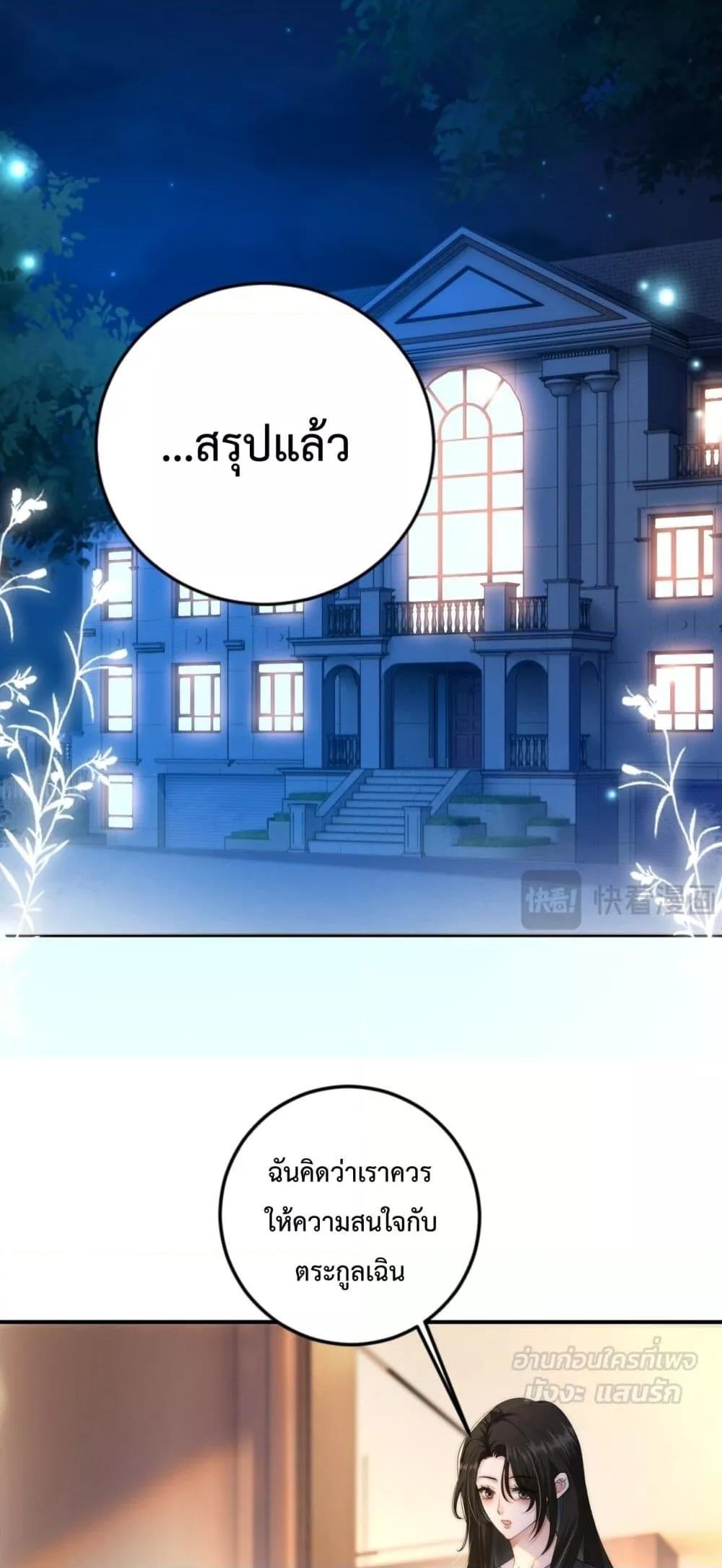 Manga-lc-com อ่านมังงะ อ่านการ์ตูน ออนไลน์ ฟรี ItTurnsOutYo ตอนที่ 1 2 3 4 5 6 7 8 9 10 11 12 13 14 ฟรี ไม่มีโฆษณา Manga-lc - อ่าน มังงะ อ่าน การ์ตูน ออนไลน์ อ่านมังงะ ฟรี