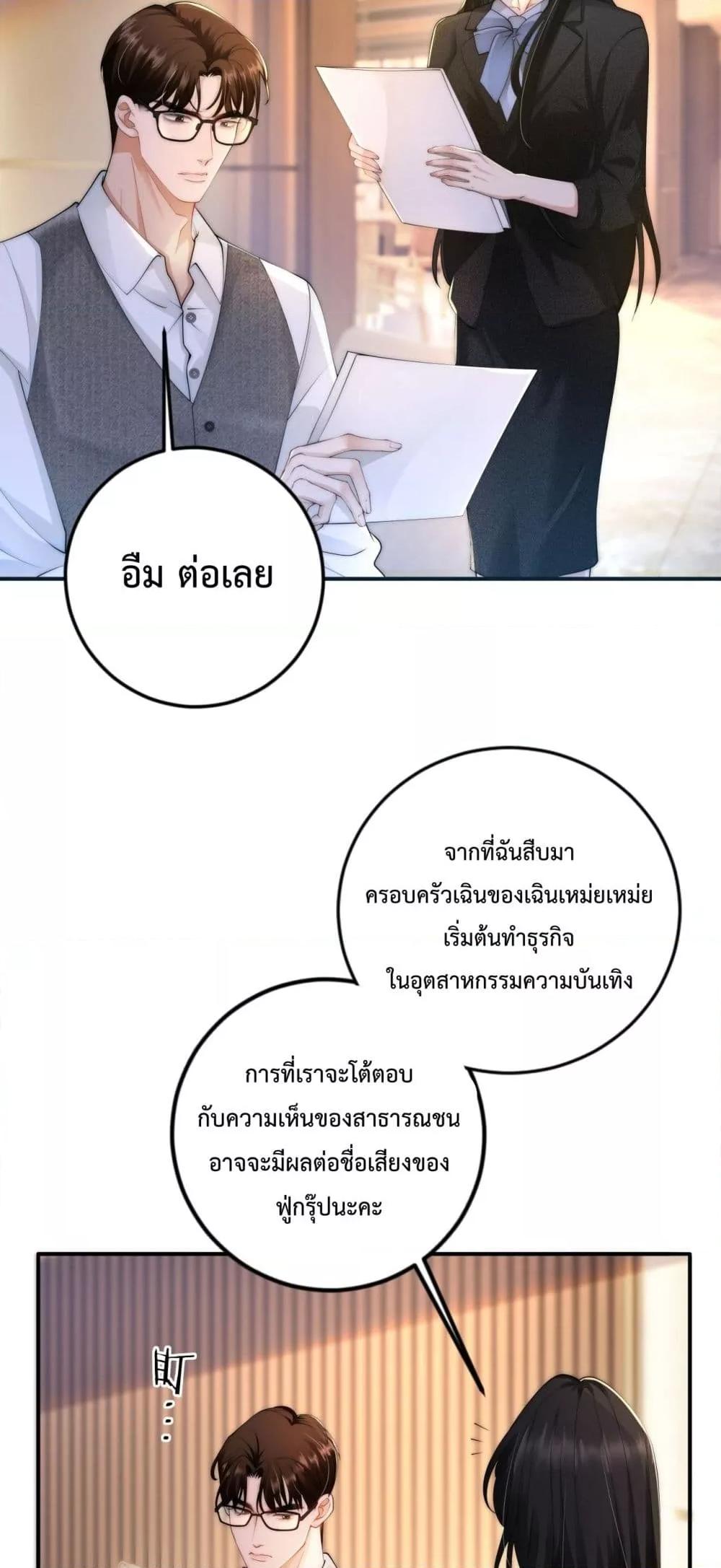 Manga-lc-com อ่านมังงะ อ่านการ์ตูน ออนไลน์ ฟรี ItTurnsOutYo ตอนที่ 1 2 3 4 5 6 7 8 9 10 11 12 13 14 ฟรี ไม่มีโฆษณา Manga-lc - อ่าน มังงะ อ่าน การ์ตูน ออนไลน์ อ่านมังงะ ฟรี