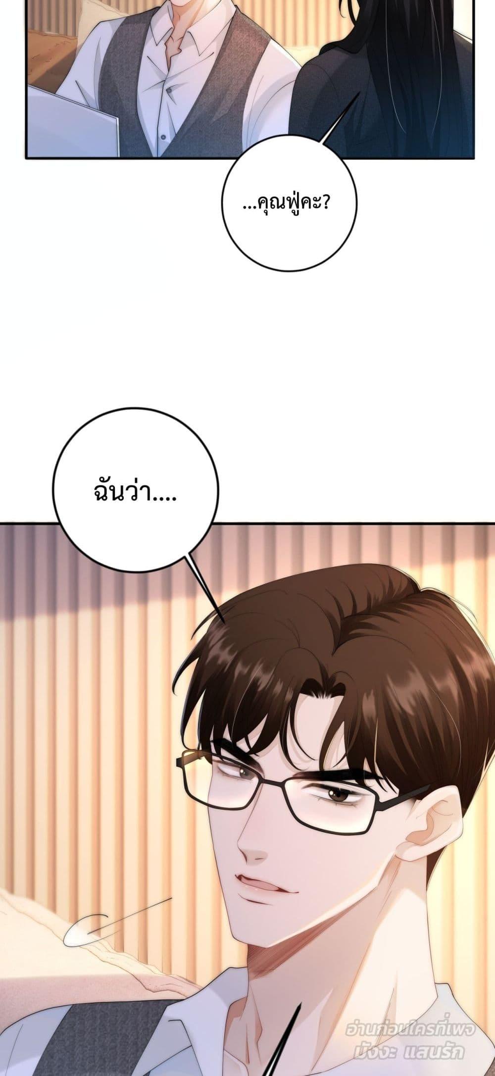 Manga-lc-com อ่านมังงะ อ่านการ์ตูน ออนไลน์ ฟรี ItTurnsOutYo ตอนที่ 1 2 3 4 5 6 7 8 9 10 11 12 13 14 ฟรี ไม่มีโฆษณา Manga-lc - อ่าน มังงะ อ่าน การ์ตูน ออนไลน์ อ่านมังงะ ฟรี