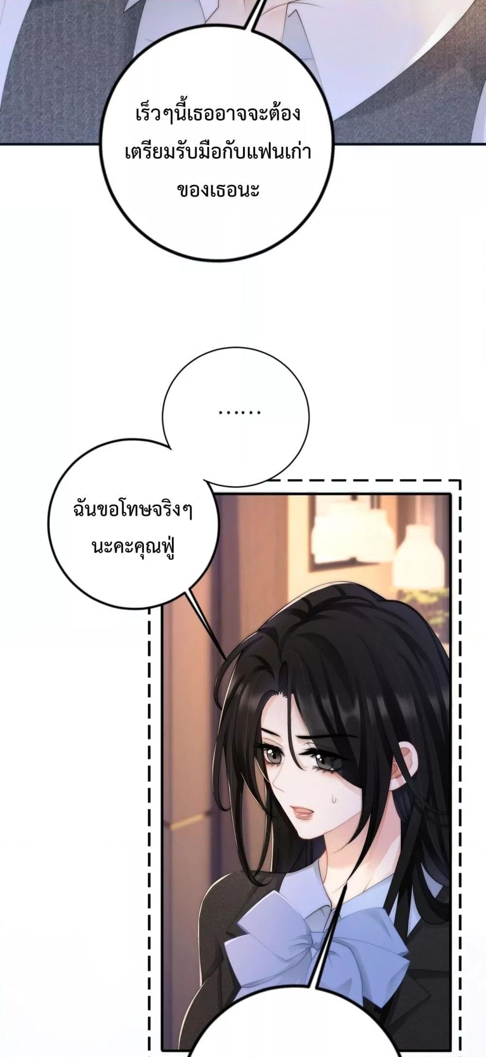 Manga-lc-com อ่านมังงะ อ่านการ์ตูน ออนไลน์ ฟรี ItTurnsOutYo ตอนที่ 1 2 3 4 5 6 7 8 9 10 11 12 13 14 ฟรี ไม่มีโฆษณา Manga-lc - อ่าน มังงะ อ่าน การ์ตูน ออนไลน์ อ่านมังงะ ฟรี