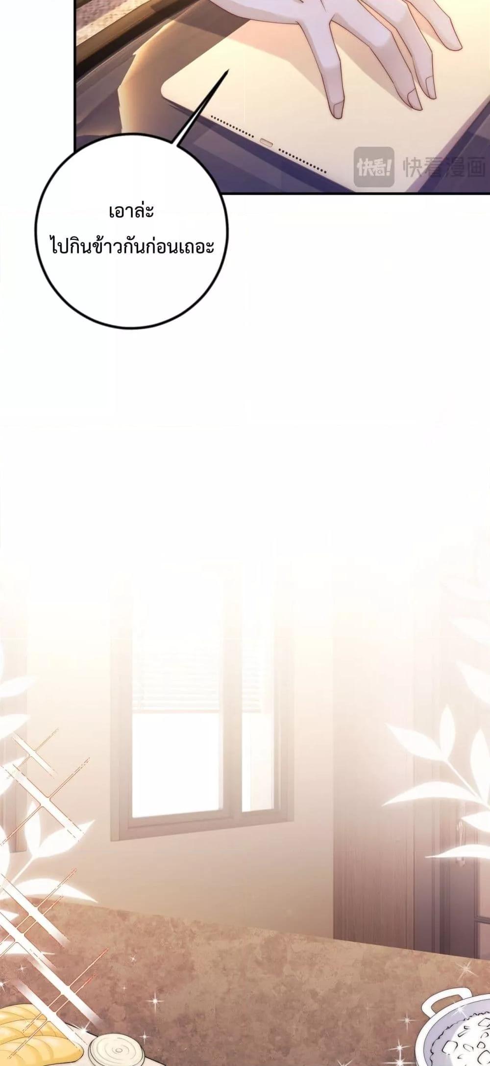 Manga-lc-com อ่านมังงะ อ่านการ์ตูน ออนไลน์ ฟรี ItTurnsOutYo ตอนที่ 1 2 3 4 5 6 7 8 9 10 11 12 13 14 ฟรี ไม่มีโฆษณา Manga-lc - อ่าน มังงะ อ่าน การ์ตูน ออนไลน์ อ่านมังงะ ฟรี