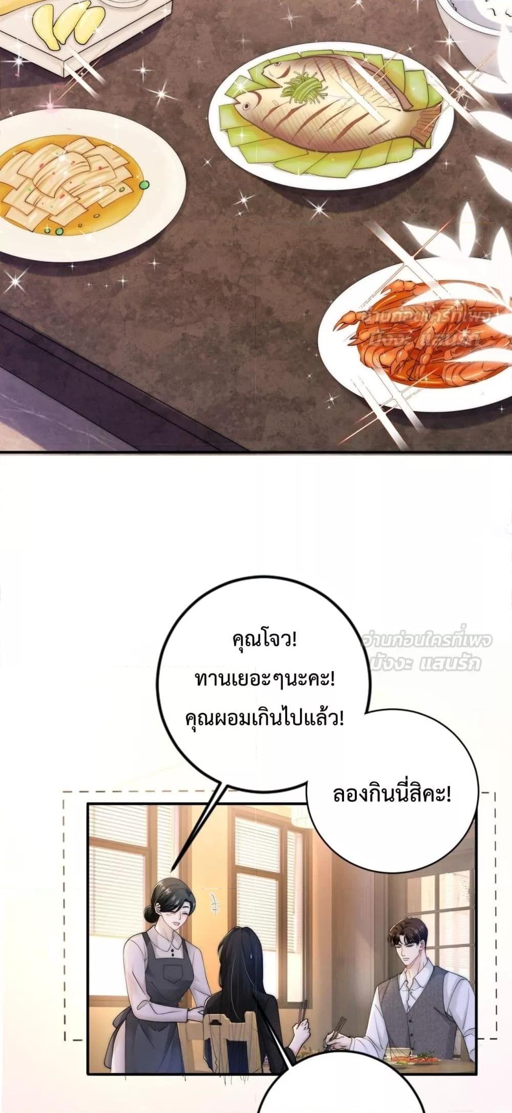 Manga-lc-com อ่านมังงะ อ่านการ์ตูน ออนไลน์ ฟรี ItTurnsOutYo ตอนที่ 1 2 3 4 5 6 7 8 9 10 11 12 13 14 ฟรี ไม่มีโฆษณา Manga-lc - อ่าน มังงะ อ่าน การ์ตูน ออนไลน์ อ่านมังงะ ฟรี