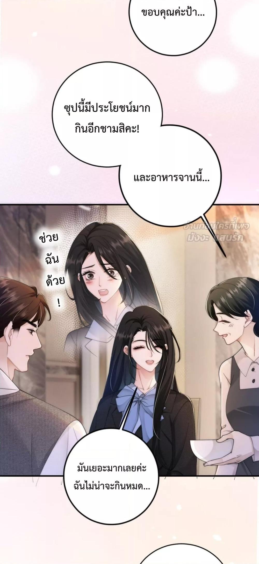 Manga-lc-com อ่านมังงะ อ่านการ์ตูน ออนไลน์ ฟรี ItTurnsOutYo ตอนที่ 1 2 3 4 5 6 7 8 9 10 11 12 13 14 ฟรี ไม่มีโฆษณา Manga-lc - อ่าน มังงะ อ่าน การ์ตูน ออนไลน์ อ่านมังงะ ฟรี