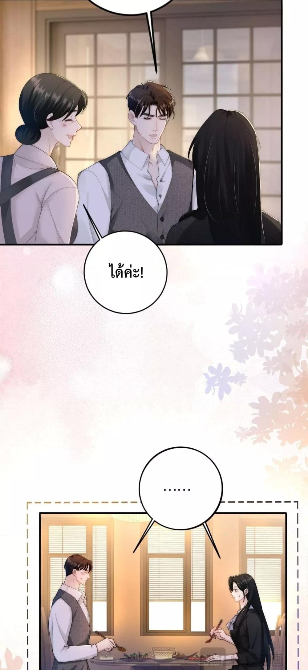 Manga-lc-com อ่านมังงะ อ่านการ์ตูน ออนไลน์ ฟรี ItTurnsOutYo ตอนที่ 1 2 3 4 5 6 7 8 9 10 11 12 13 14 ฟรี ไม่มีโฆษณา Manga-lc - อ่าน มังงะ อ่าน การ์ตูน ออนไลน์ อ่านมังงะ ฟรี