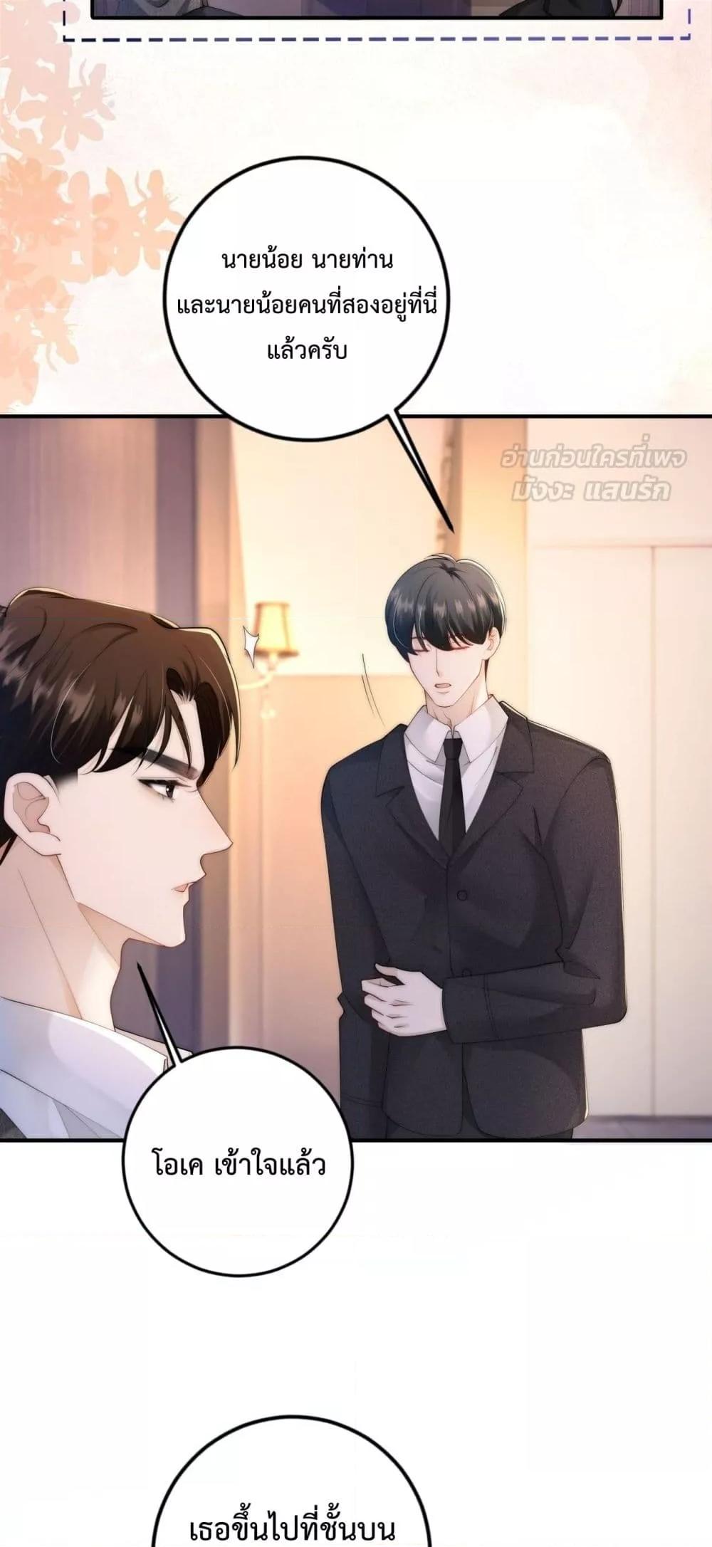 Manga-lc-com อ่านมังงะ อ่านการ์ตูน ออนไลน์ ฟรี ItTurnsOutYo ตอนที่ 1 2 3 4 5 6 7 8 9 10 11 12 13 14 ฟรี ไม่มีโฆษณา Manga-lc - อ่าน มังงะ อ่าน การ์ตูน ออนไลน์ อ่านมังงะ ฟรี
