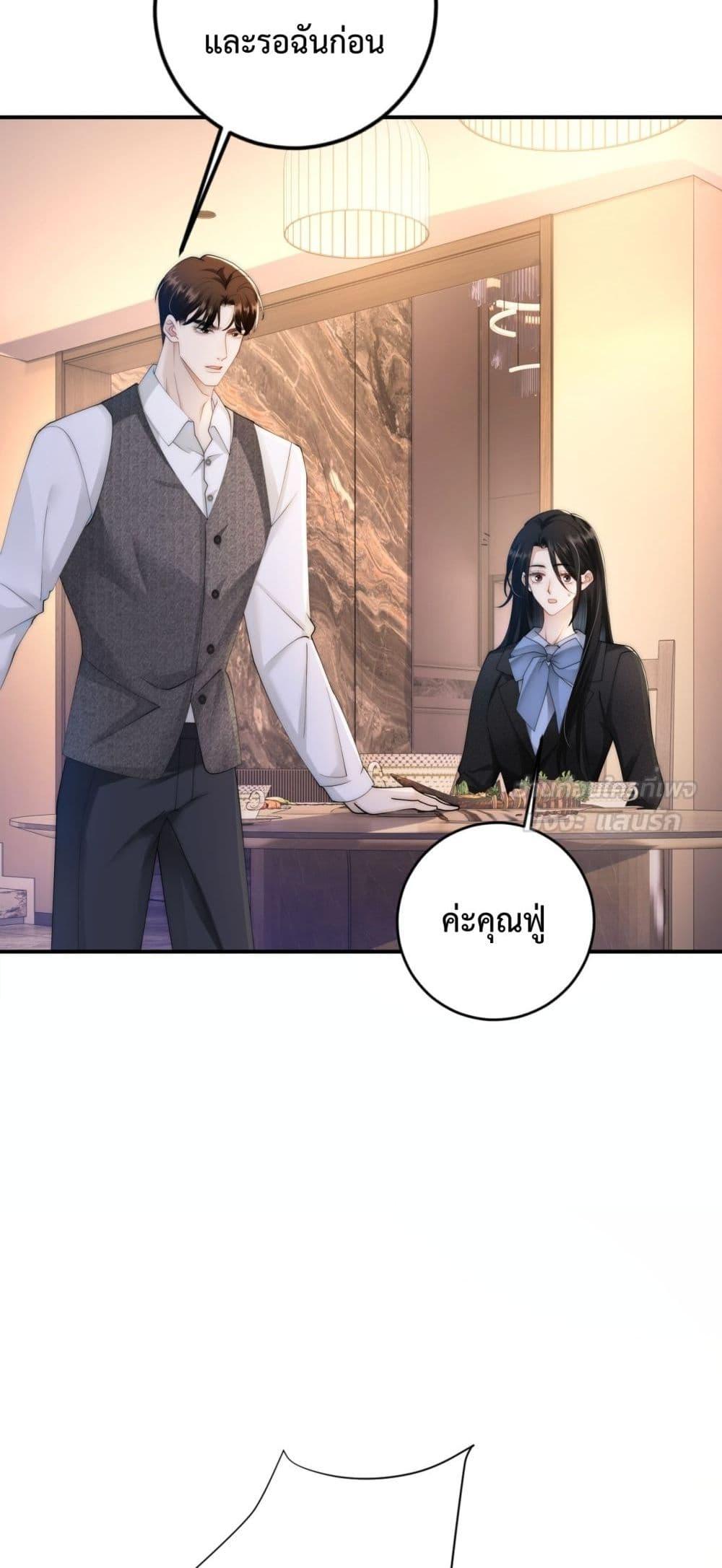 Manga-lc-com อ่านมังงะ อ่านการ์ตูน ออนไลน์ ฟรี ItTurnsOutYo ตอนที่ 1 2 3 4 5 6 7 8 9 10 11 12 13 14 ฟรี ไม่มีโฆษณา Manga-lc - อ่าน มังงะ อ่าน การ์ตูน ออนไลน์ อ่านมังงะ ฟรี