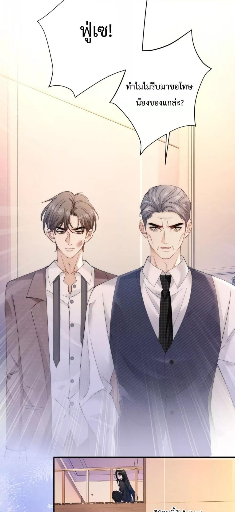 Manga-lc-com อ่านมังงะ อ่านการ์ตูน ออนไลน์ ฟรี ItTurnsOutYo ตอนที่ 1 2 3 4 5 6 7 8 9 10 11 12 13 14 ฟรี ไม่มีโฆษณา Manga-lc - อ่าน มังงะ อ่าน การ์ตูน ออนไลน์ อ่านมังงะ ฟรี