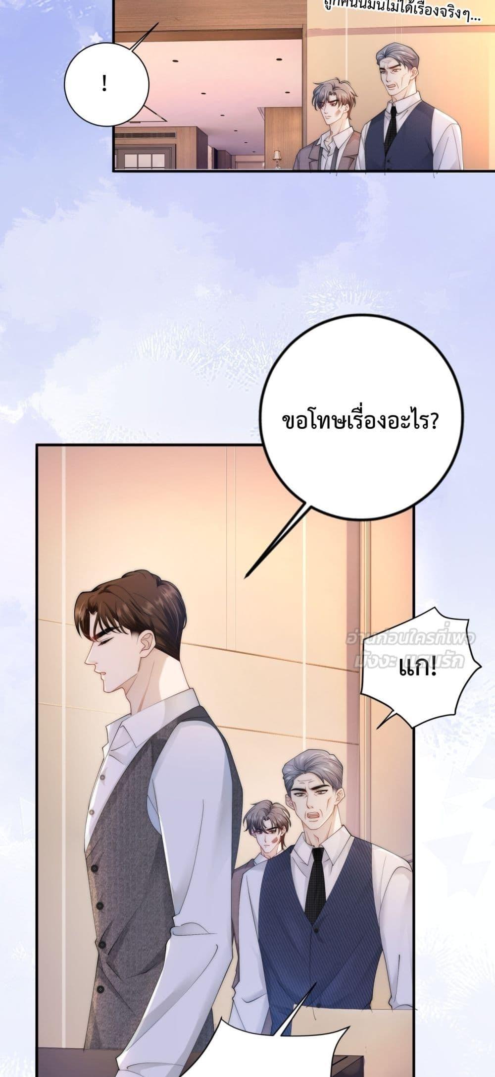 Manga-lc-com อ่านมังงะ อ่านการ์ตูน ออนไลน์ ฟรี ItTurnsOutYo ตอนที่ 1 2 3 4 5 6 7 8 9 10 11 12 13 14 ฟรี ไม่มีโฆษณา Manga-lc - อ่าน มังงะ อ่าน การ์ตูน ออนไลน์ อ่านมังงะ ฟรี
