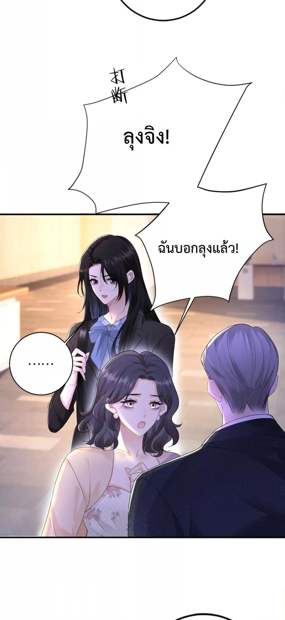 Manga-lc-com อ่านมังงะ อ่านการ์ตูน ออนไลน์ ฟรี ItTurnsOutYo ตอนที่ 1 2 3 4 5 6 7 8 9 10 11 12 13 14 ฟรี ไม่มีโฆษณา Manga-lc - อ่าน มังงะ อ่าน การ์ตูน ออนไลน์ อ่านมังงะ ฟรี