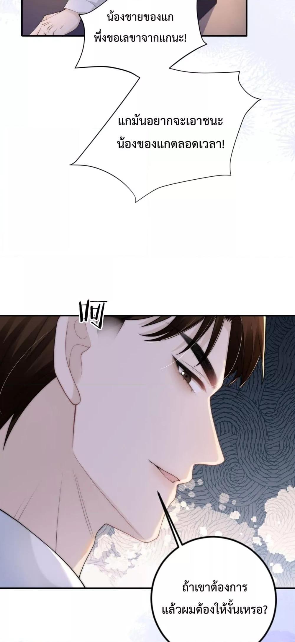 Manga-lc-com อ่านมังงะ อ่านการ์ตูน ออนไลน์ ฟรี ItTurnsOutYo ตอนที่ 1 2 3 4 5 6 7 8 9 10 11 12 13 14 ฟรี ไม่มีโฆษณา Manga-lc - อ่าน มังงะ อ่าน การ์ตูน ออนไลน์ อ่านมังงะ ฟรี