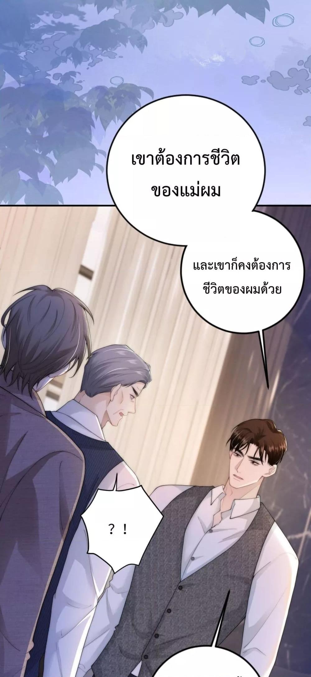 Manga-lc-com อ่านมังงะ อ่านการ์ตูน ออนไลน์ ฟรี ItTurnsOutYo ตอนที่ 1 2 3 4 5 6 7 8 9 10 11 12 13 14 ฟรี ไม่มีโฆษณา Manga-lc - อ่าน มังงะ อ่าน การ์ตูน ออนไลน์ อ่านมังงะ ฟรี