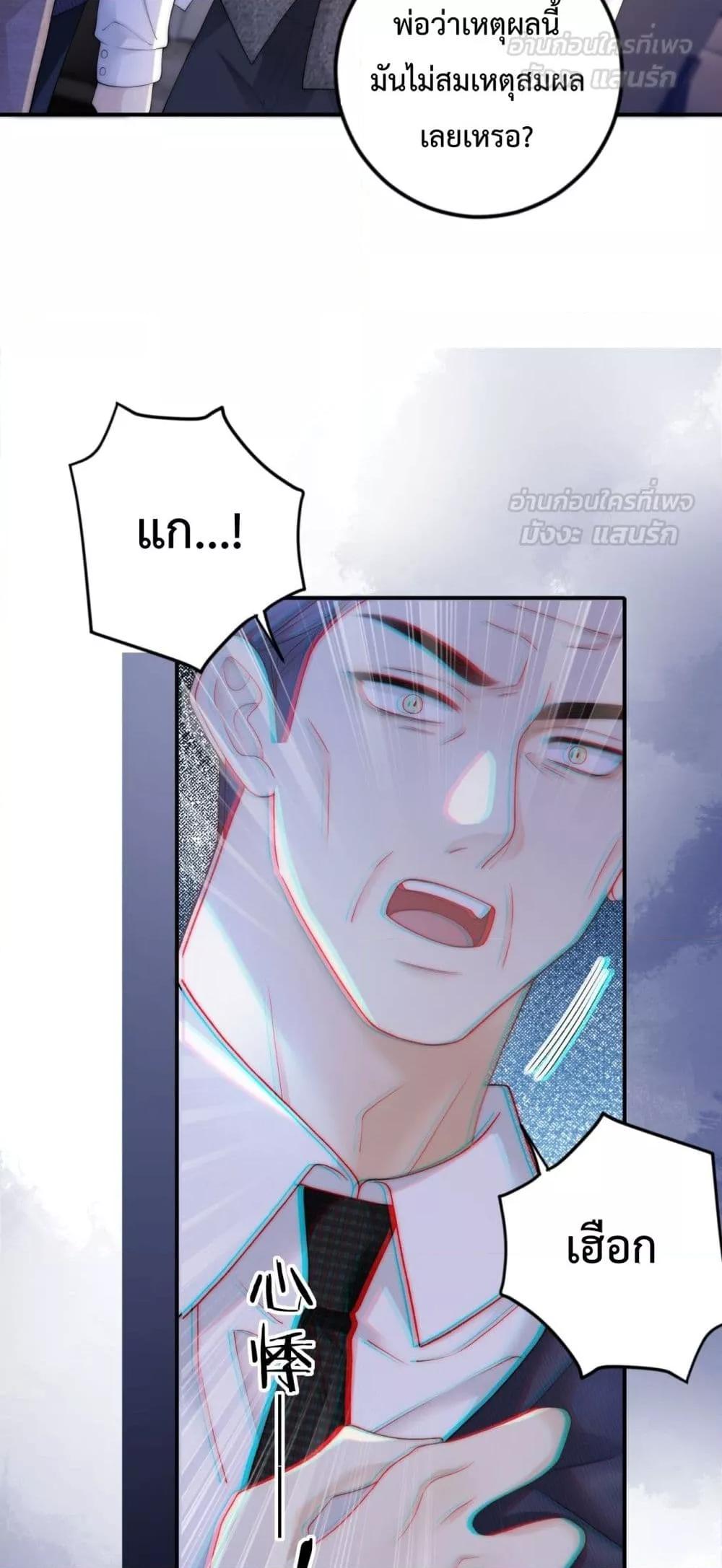 Manga-lc-com อ่านมังงะ อ่านการ์ตูน ออนไลน์ ฟรี ItTurnsOutYo ตอนที่ 1 2 3 4 5 6 7 8 9 10 11 12 13 14 ฟรี ไม่มีโฆษณา Manga-lc - อ่าน มังงะ อ่าน การ์ตูน ออนไลน์ อ่านมังงะ ฟรี
