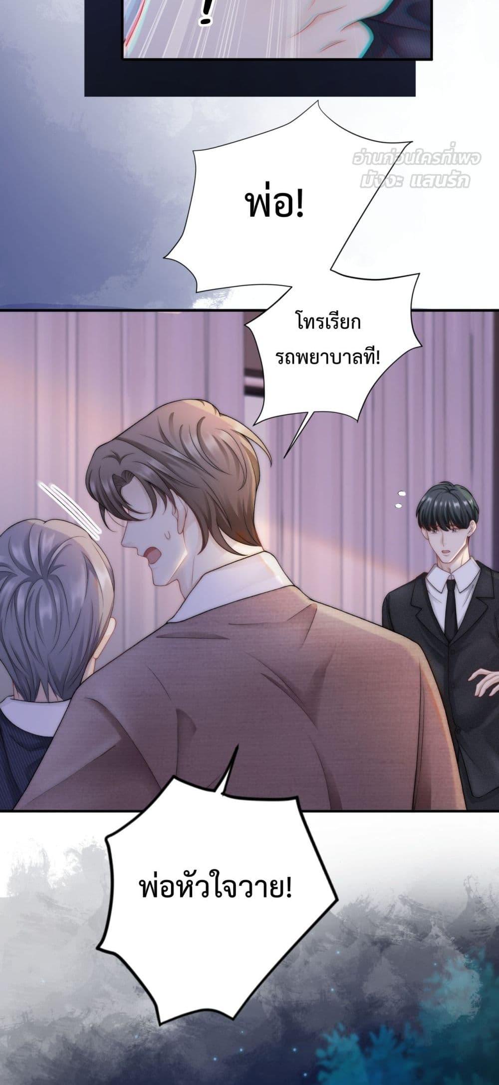 Manga-lc-com อ่านมังงะ อ่านการ์ตูน ออนไลน์ ฟรี ItTurnsOutYo ตอนที่ 1 2 3 4 5 6 7 8 9 10 11 12 13 14 ฟรี ไม่มีโฆษณา Manga-lc - อ่าน มังงะ อ่าน การ์ตูน ออนไลน์ อ่านมังงะ ฟรี