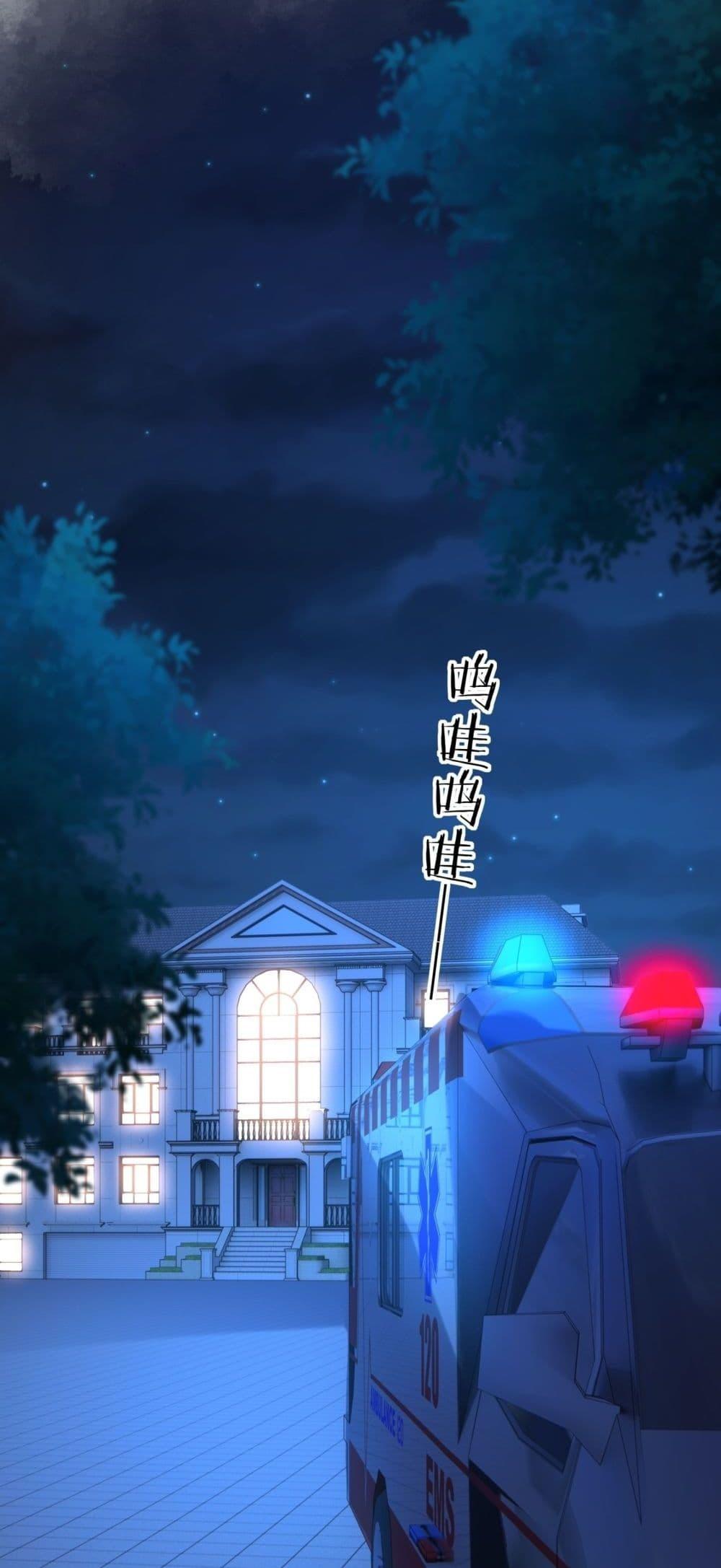 Manga-lc-com อ่านมังงะ อ่านการ์ตูน ออนไลน์ ฟรี ItTurnsOutYo ตอนที่ 1 2 3 4 5 6 7 8 9 10 11 12 13 14 ฟรี ไม่มีโฆษณา Manga-lc - อ่าน มังงะ อ่าน การ์ตูน ออนไลน์ อ่านมังงะ ฟรี