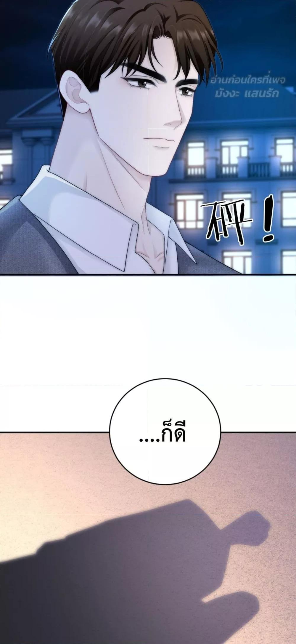 Manga-lc-com อ่านมังงะ อ่านการ์ตูน ออนไลน์ ฟรี ItTurnsOutYo ตอนที่ 1 2 3 4 5 6 7 8 9 10 11 12 13 14 ฟรี ไม่มีโฆษณา Manga-lc - อ่าน มังงะ อ่าน การ์ตูน ออนไลน์ อ่านมังงะ ฟรี