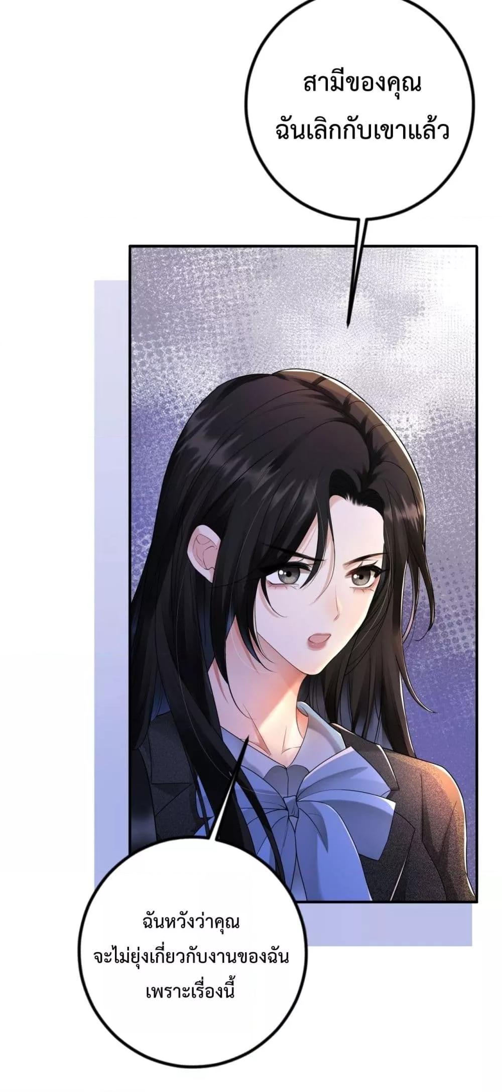 Manga-lc-com อ่านมังงะ อ่านการ์ตูน ออนไลน์ ฟรี ItTurnsOutYo ตอนที่ 1 2 3 4 5 6 7 8 9 10 11 12 13 14 ฟรี ไม่มีโฆษณา Manga-lc - อ่าน มังงะ อ่าน การ์ตูน ออนไลน์ อ่านมังงะ ฟรี