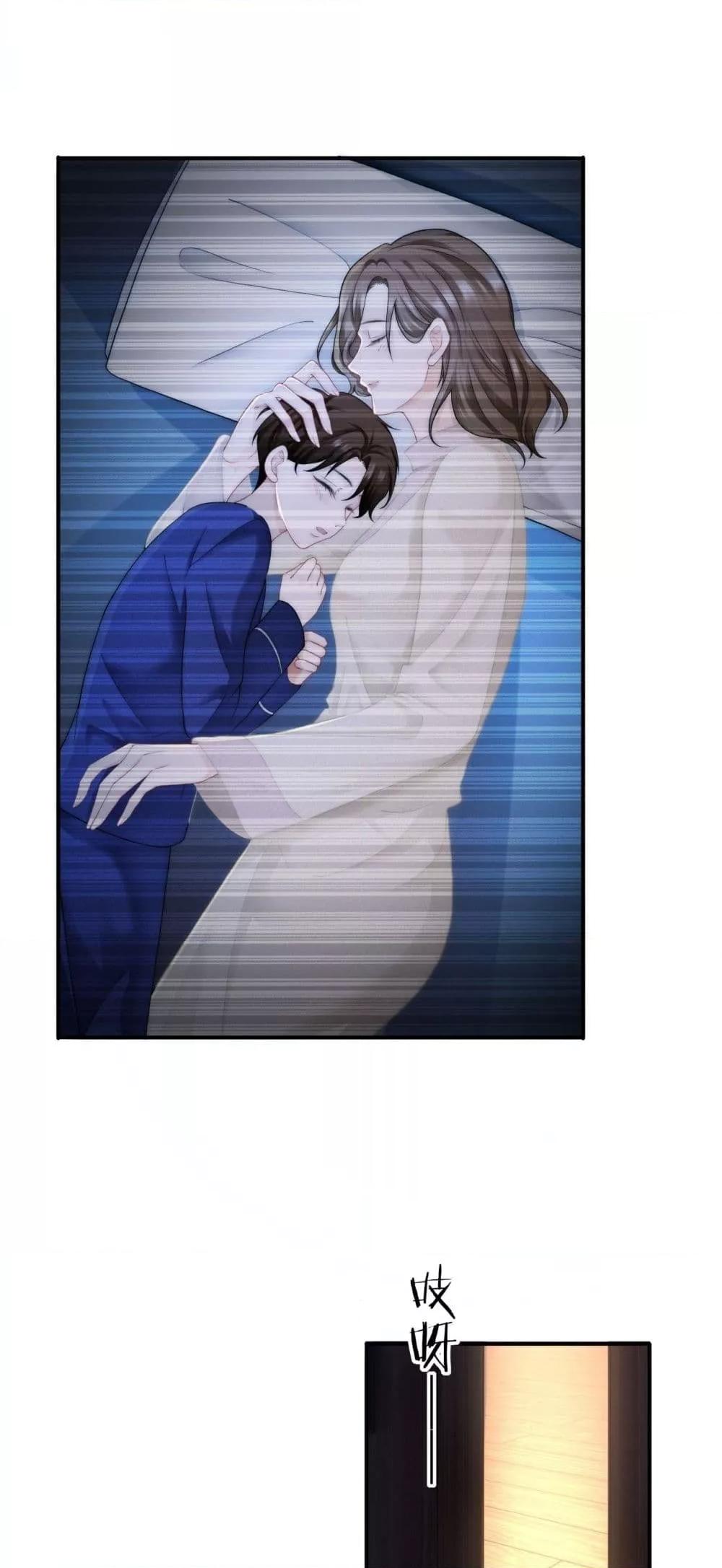 Manga-lc-com อ่านมังงะ อ่านการ์ตูน ออนไลน์ ฟรี ItTurnsOutYo ตอนที่ 1 2 3 4 5 6 7 8 9 10 11 12 13 14 ฟรี ไม่มีโฆษณา Manga-lc - อ่าน มังงะ อ่าน การ์ตูน ออนไลน์ อ่านมังงะ ฟรี