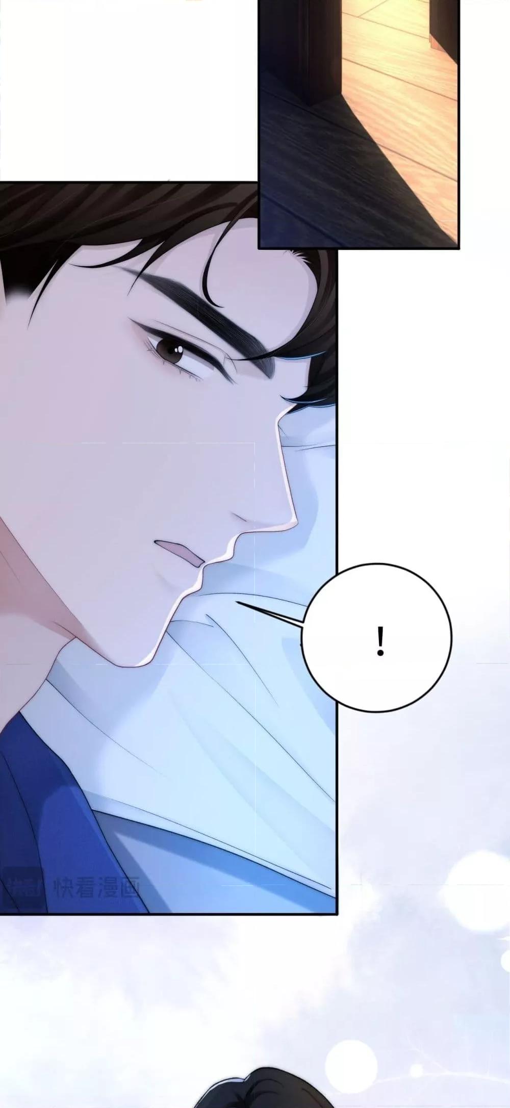 Manga-lc-com อ่านมังงะ อ่านการ์ตูน ออนไลน์ ฟรี ItTurnsOutYo ตอนที่ 1 2 3 4 5 6 7 8 9 10 11 12 13 14 ฟรี ไม่มีโฆษณา Manga-lc - อ่าน มังงะ อ่าน การ์ตูน ออนไลน์ อ่านมังงะ ฟรี