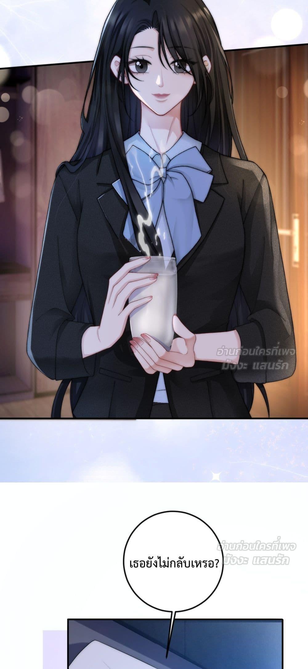 Manga-lc-com อ่านมังงะ อ่านการ์ตูน ออนไลน์ ฟรี ItTurnsOutYo ตอนที่ 1 2 3 4 5 6 7 8 9 10 11 12 13 14 ฟรี ไม่มีโฆษณา Manga-lc - อ่าน มังงะ อ่าน การ์ตูน ออนไลน์ อ่านมังงะ ฟรี