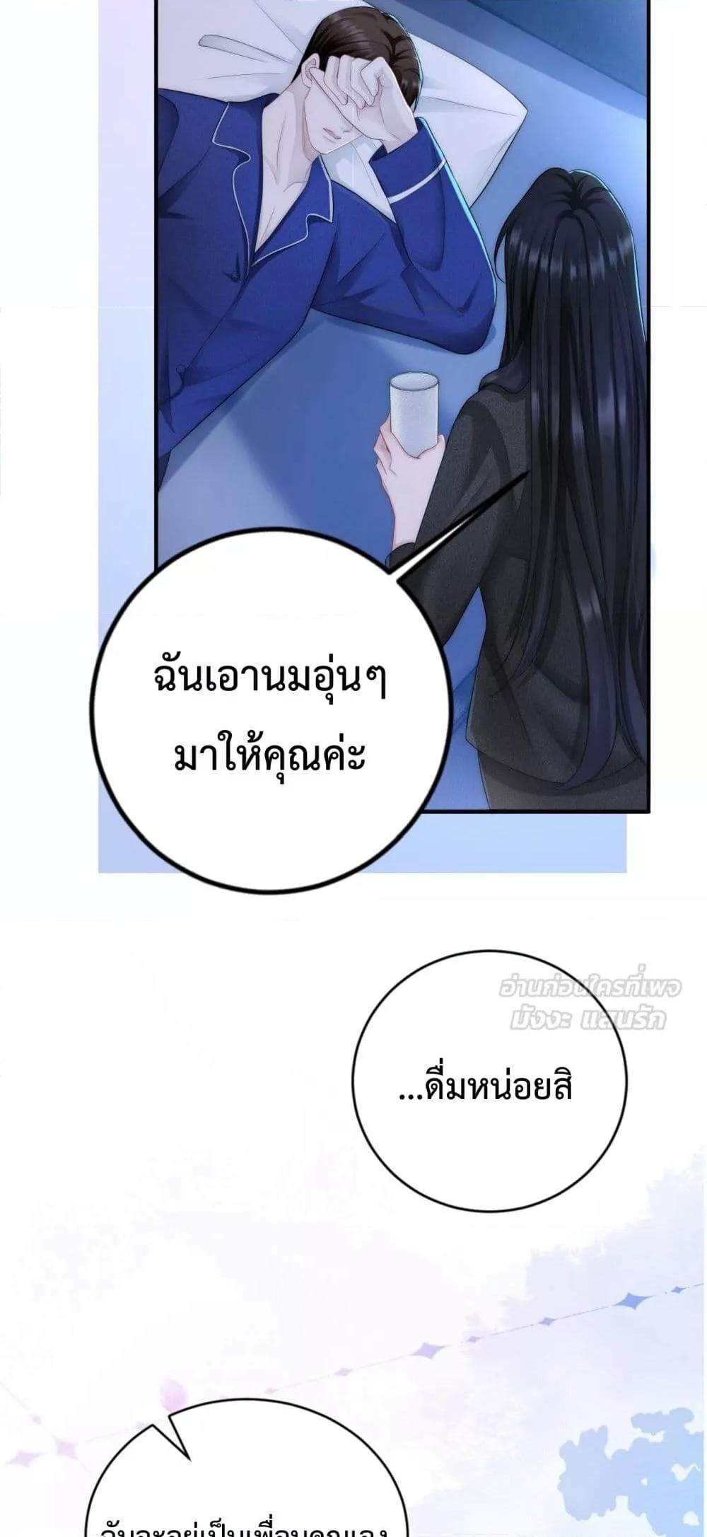 Manga-lc-com อ่านมังงะ อ่านการ์ตูน ออนไลน์ ฟรี ItTurnsOutYo ตอนที่ 1 2 3 4 5 6 7 8 9 10 11 12 13 14 ฟรี ไม่มีโฆษณา Manga-lc - อ่าน มังงะ อ่าน การ์ตูน ออนไลน์ อ่านมังงะ ฟรี