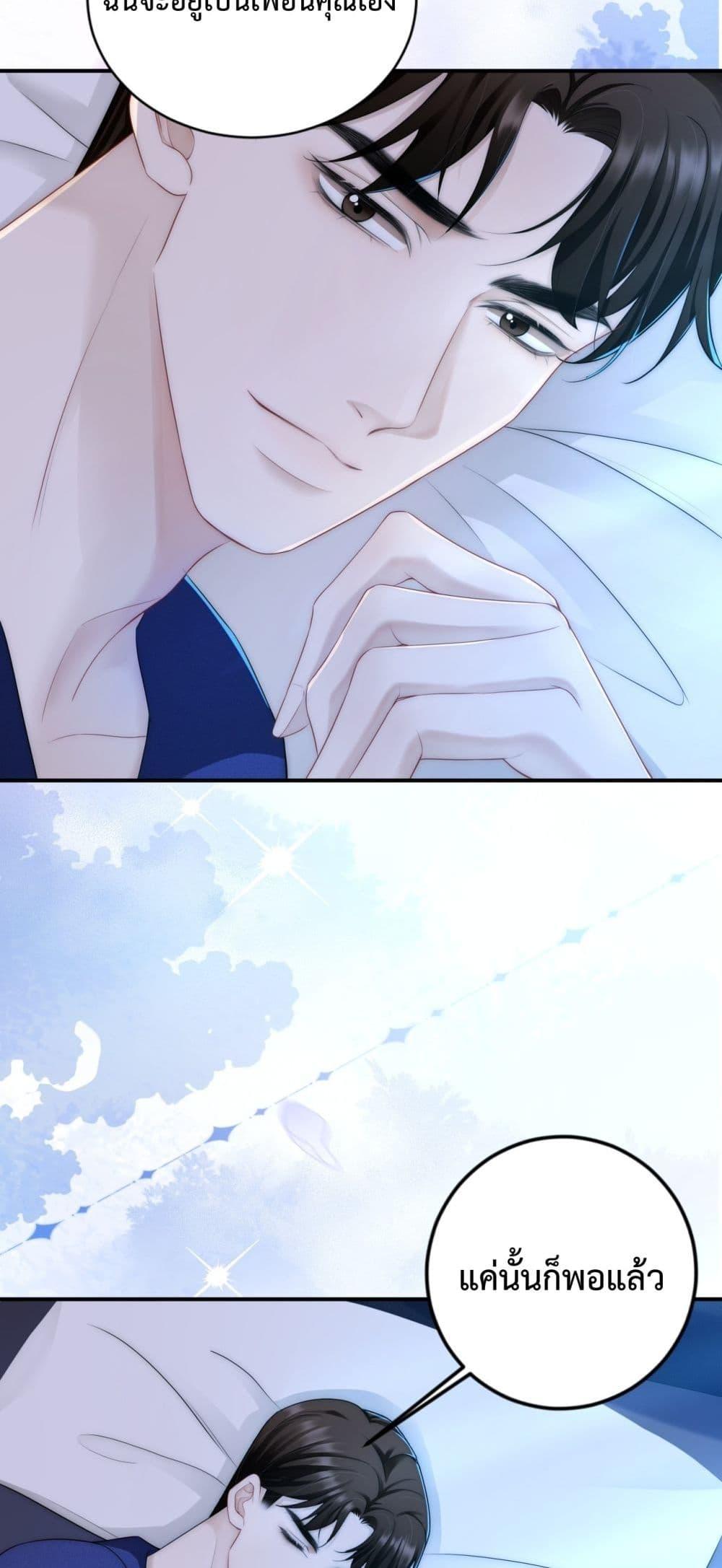 Manga-lc-com อ่านมังงะ อ่านการ์ตูน ออนไลน์ ฟรี ItTurnsOutYo ตอนที่ 1 2 3 4 5 6 7 8 9 10 11 12 13 14 ฟรี ไม่มีโฆษณา Manga-lc - อ่าน มังงะ อ่าน การ์ตูน ออนไลน์ อ่านมังงะ ฟรี