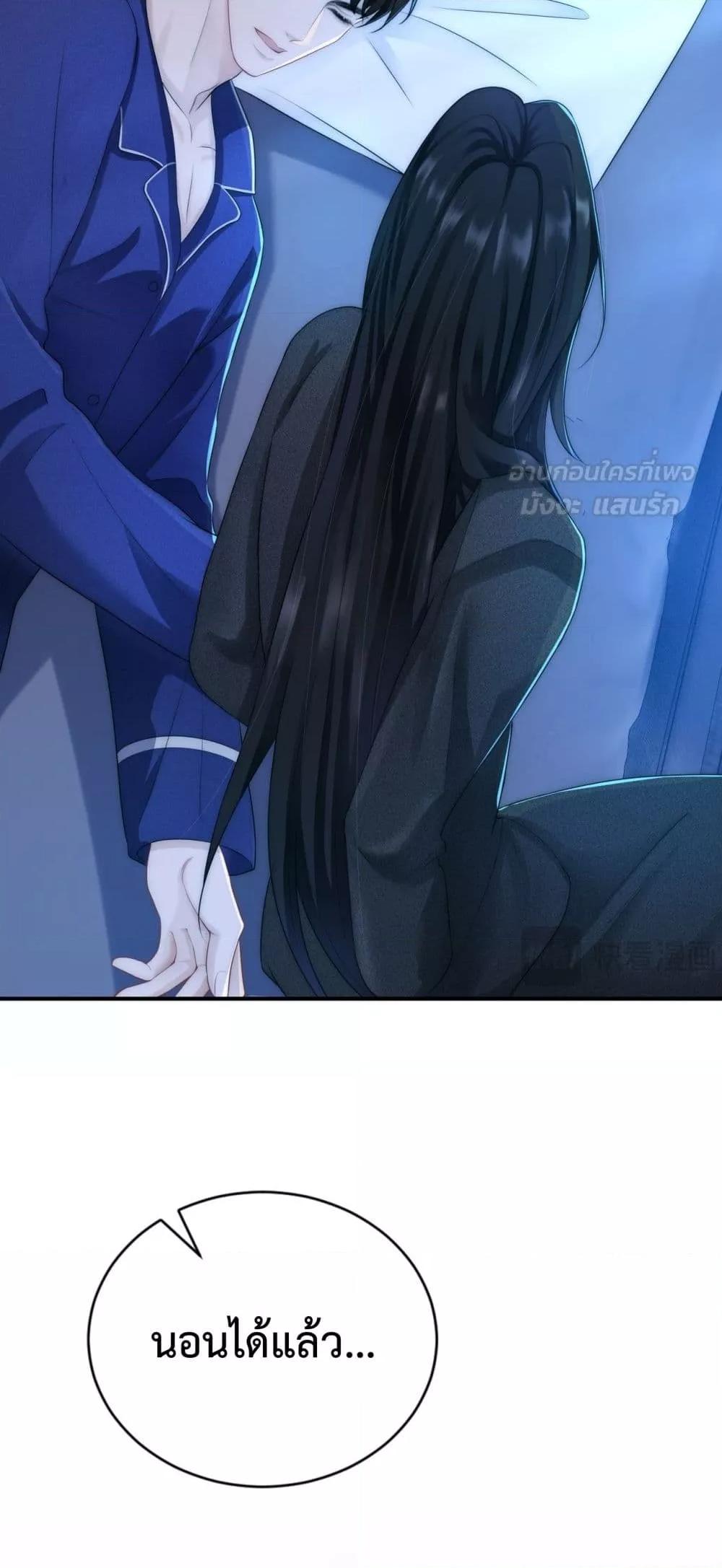 Manga-lc-com อ่านมังงะ อ่านการ์ตูน ออนไลน์ ฟรี ItTurnsOutYo ตอนที่ 1 2 3 4 5 6 7 8 9 10 11 12 13 14 ฟรี ไม่มีโฆษณา Manga-lc - อ่าน มังงะ อ่าน การ์ตูน ออนไลน์ อ่านมังงะ ฟรี