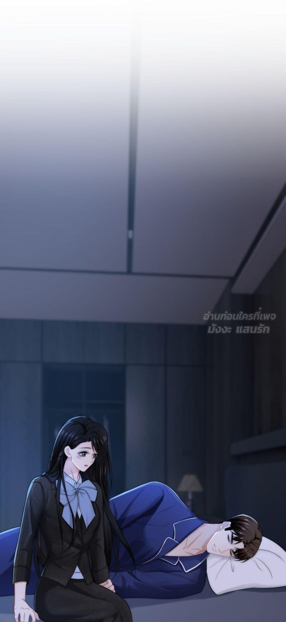 Manga-lc-com อ่านมังงะ อ่านการ์ตูน ออนไลน์ ฟรี ItTurnsOutYo ตอนที่ 1 2 3 4 5 6 7 8 9 10 11 12 13 14 ฟรี ไม่มีโฆษณา Manga-lc - อ่าน มังงะ อ่าน การ์ตูน ออนไลน์ อ่านมังงะ ฟรี