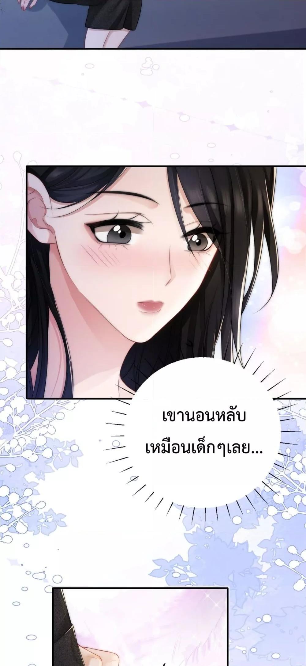 Manga-lc-com อ่านมังงะ อ่านการ์ตูน ออนไลน์ ฟรี ItTurnsOutYo ตอนที่ 1 2 3 4 5 6 7 8 9 10 11 12 13 14 ฟรี ไม่มีโฆษณา Manga-lc - อ่าน มังงะ อ่าน การ์ตูน ออนไลน์ อ่านมังงะ ฟรี
