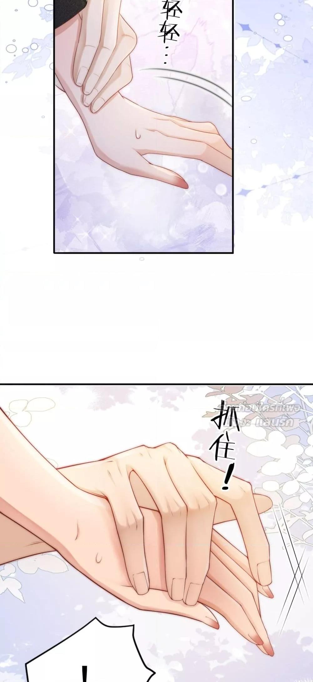 Manga-lc-com อ่านมังงะ อ่านการ์ตูน ออนไลน์ ฟรี ItTurnsOutYo ตอนที่ 1 2 3 4 5 6 7 8 9 10 11 12 13 14 ฟรี ไม่มีโฆษณา Manga-lc - อ่าน มังงะ อ่าน การ์ตูน ออนไลน์ อ่านมังงะ ฟรี