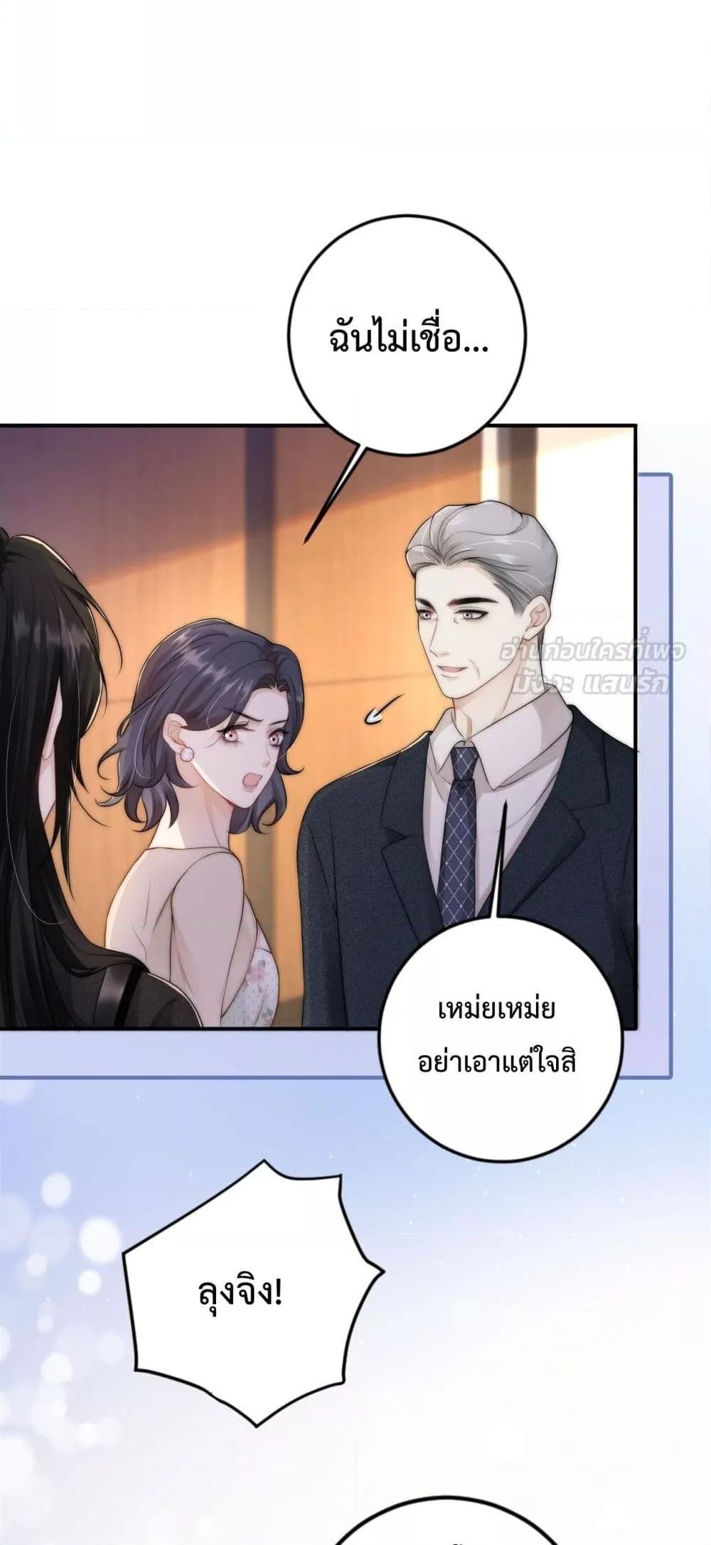 Manga-lc-com อ่านมังงะ อ่านการ์ตูน ออนไลน์ ฟรี ItTurnsOutYo ตอนที่ 1 2 3 4 5 6 7 8 9 10 11 12 13 14 ฟรี ไม่มีโฆษณา Manga-lc - อ่าน มังงะ อ่าน การ์ตูน ออนไลน์ อ่านมังงะ ฟรี