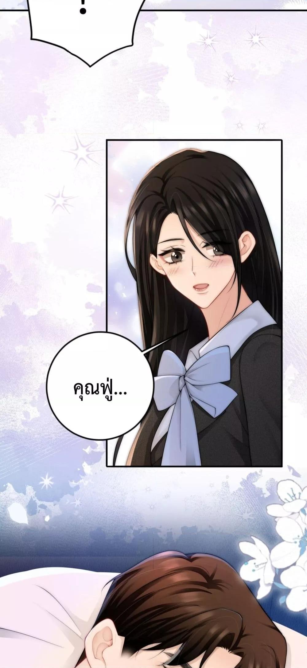 Manga-lc-com อ่านมังงะ อ่านการ์ตูน ออนไลน์ ฟรี ItTurnsOutYo ตอนที่ 1 2 3 4 5 6 7 8 9 10 11 12 13 14 ฟรี ไม่มีโฆษณา Manga-lc - อ่าน มังงะ อ่าน การ์ตูน ออนไลน์ อ่านมังงะ ฟรี