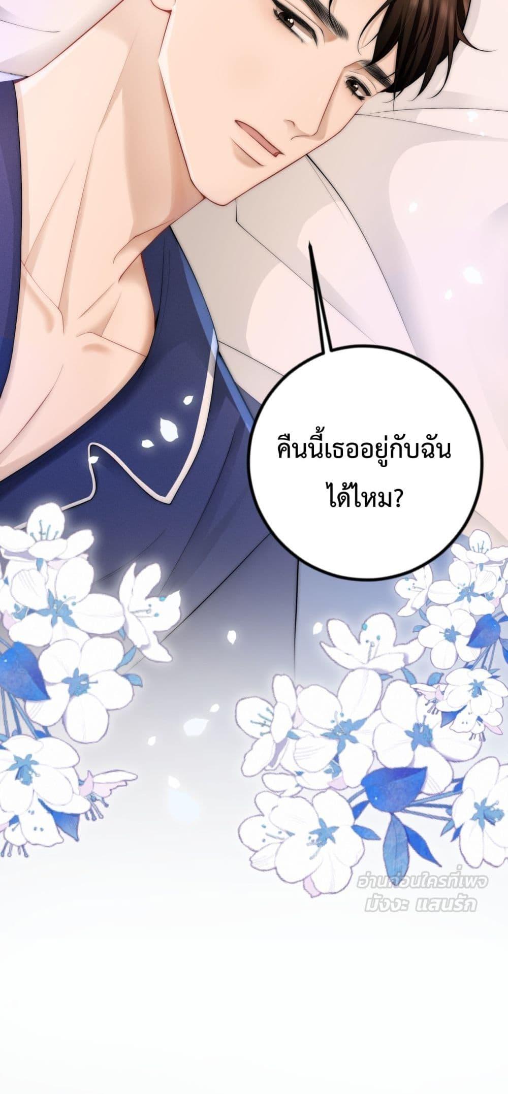 Manga-lc-com อ่านมังงะ อ่านการ์ตูน ออนไลน์ ฟรี ItTurnsOutYo ตอนที่ 1 2 3 4 5 6 7 8 9 10 11 12 13 14 ฟรี ไม่มีโฆษณา Manga-lc - อ่าน มังงะ อ่าน การ์ตูน ออนไลน์ อ่านมังงะ ฟรี