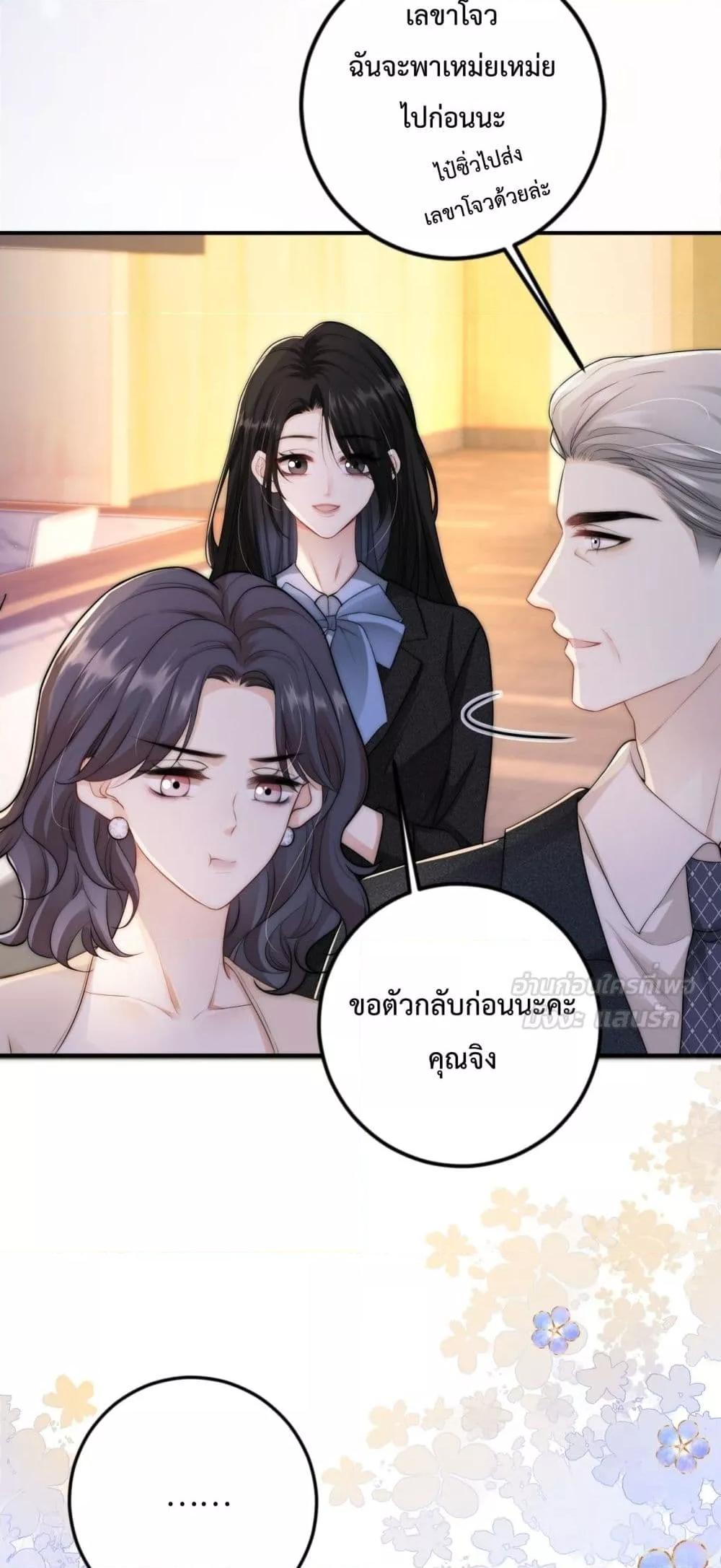 Manga-lc-com อ่านมังงะ อ่านการ์ตูน ออนไลน์ ฟรี ItTurnsOutYo ตอนที่ 1 2 3 4 5 6 7 8 9 10 11 12 13 14 ฟรี ไม่มีโฆษณา Manga-lc - อ่าน มังงะ อ่าน การ์ตูน ออนไลน์ อ่านมังงะ ฟรี