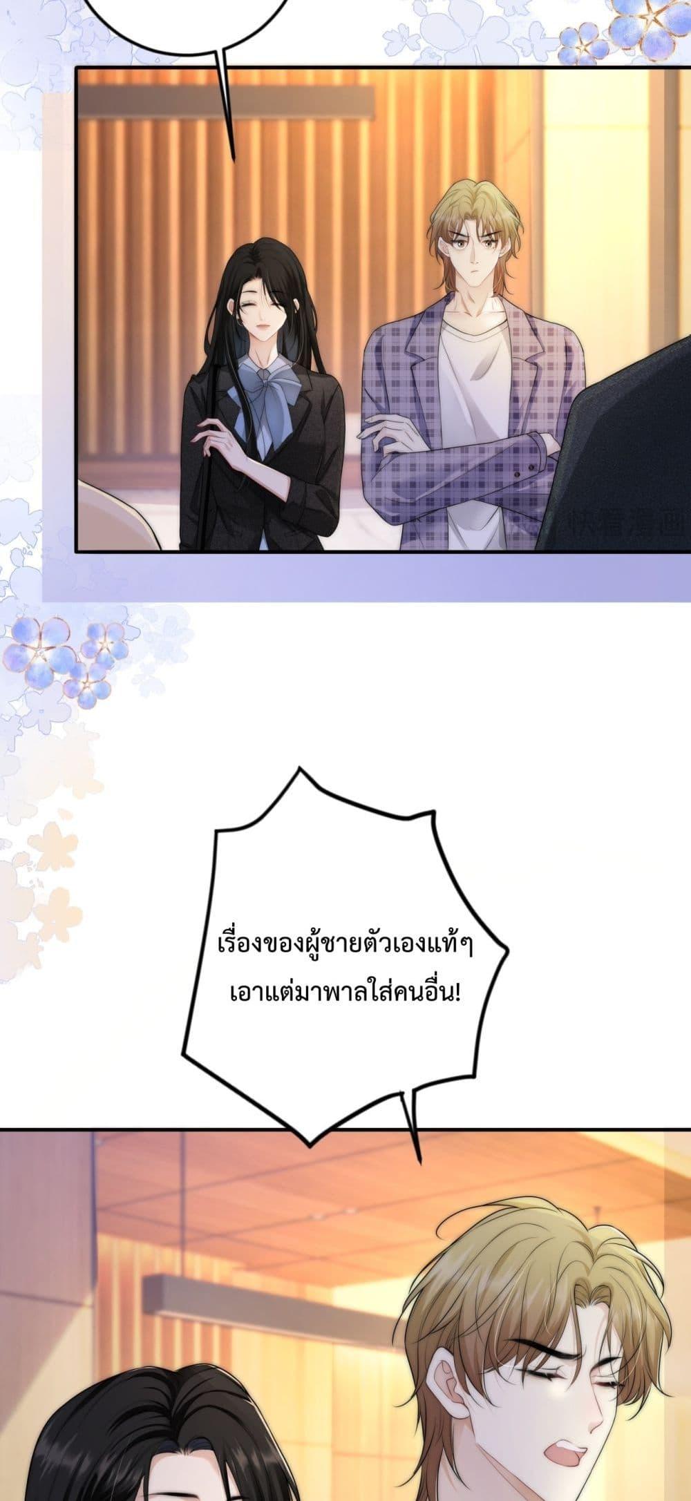 Manga-lc-com อ่านมังงะ อ่านการ์ตูน ออนไลน์ ฟรี ItTurnsOutYo ตอนที่ 1 2 3 4 5 6 7 8 9 10 11 12 13 14 ฟรี ไม่มีโฆษณา Manga-lc - อ่าน มังงะ อ่าน การ์ตูน ออนไลน์ อ่านมังงะ ฟรี