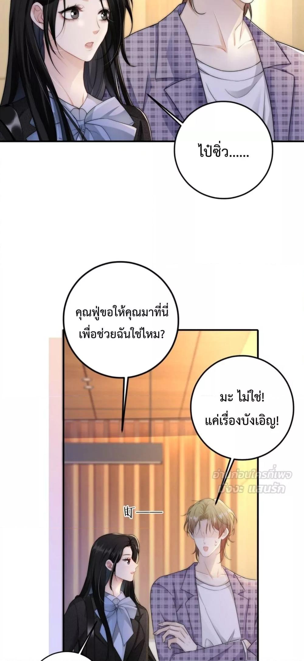 Manga-lc-com อ่านมังงะ อ่านการ์ตูน ออนไลน์ ฟรี ItTurnsOutYo ตอนที่ 1 2 3 4 5 6 7 8 9 10 11 12 13 14 ฟรี ไม่มีโฆษณา Manga-lc - อ่าน มังงะ อ่าน การ์ตูน ออนไลน์ อ่านมังงะ ฟรี
