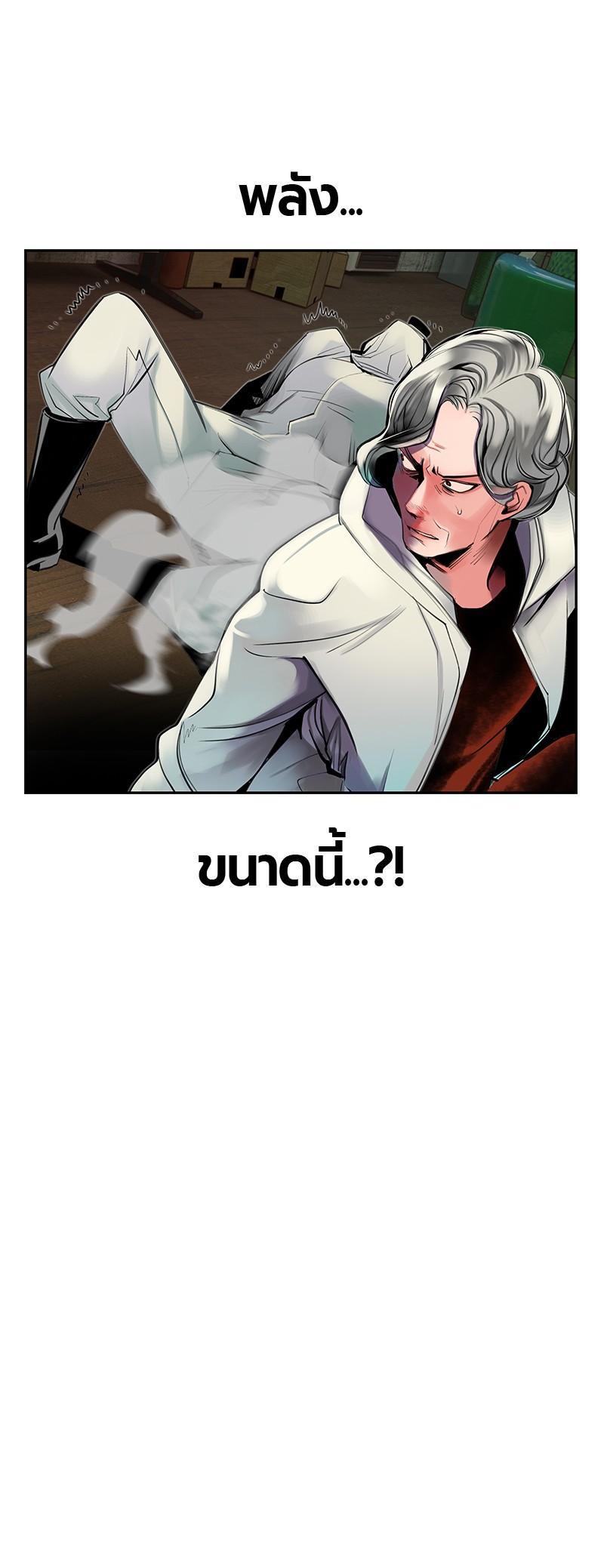 Manga-lc-com อ่านมังงะ อ่านการ์ตูน ออนไลน์ ฟรี Jungle Juice ตอนที่ 1 2 3 4 5 6 7 8 9 10 11 12 13 14 ฟรี ไม่มีโฆษณา Manga-lc - อ่าน มังงะ อ่าน การ์ตูน ออนไลน์ อ่านมังงะ ฟรี
