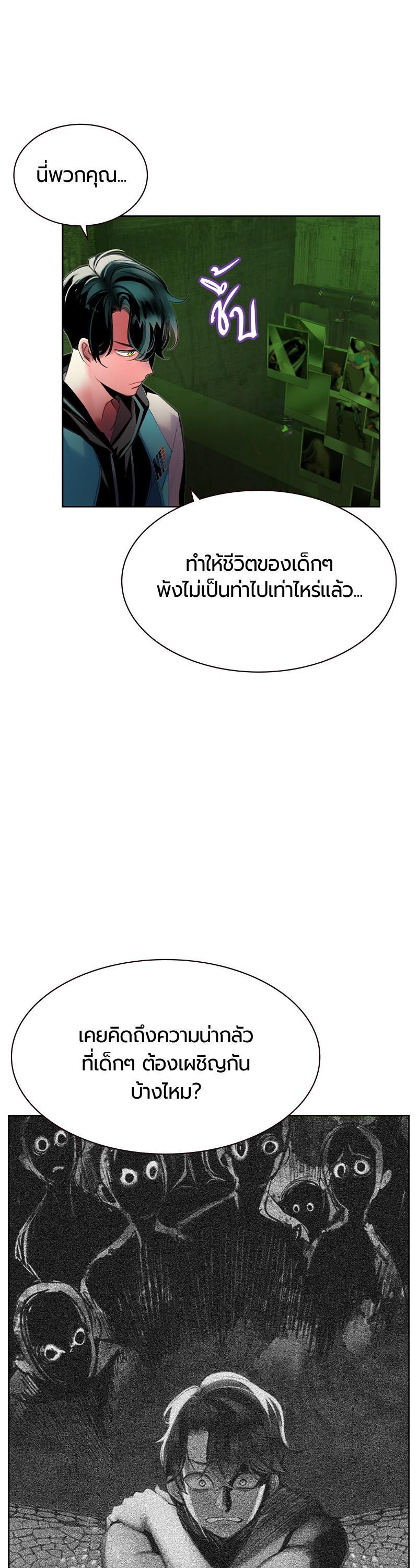 Manga-lc-com อ่านมังงะ อ่านการ์ตูน ออนไลน์ ฟรี Jungle Juice ตอนที่ 1 2 3 4 5 6 7 8 9 10 11 12 13 14 ฟรี ไม่มีโฆษณา Manga-lc - อ่าน มังงะ อ่าน การ์ตูน ออนไลน์ อ่านมังงะ ฟรี