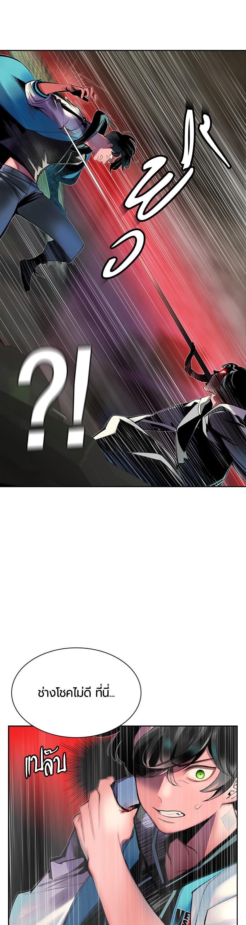 Manga-lc-com อ่านมังงะ อ่านการ์ตูน ออนไลน์ ฟรี Jungle Juice ตอนที่ 1 2 3 4 5 6 7 8 9 10 11 12 13 14 ฟรี ไม่มีโฆษณา Manga-lc - อ่าน มังงะ อ่าน การ์ตูน ออนไลน์ อ่านมังงะ ฟรี